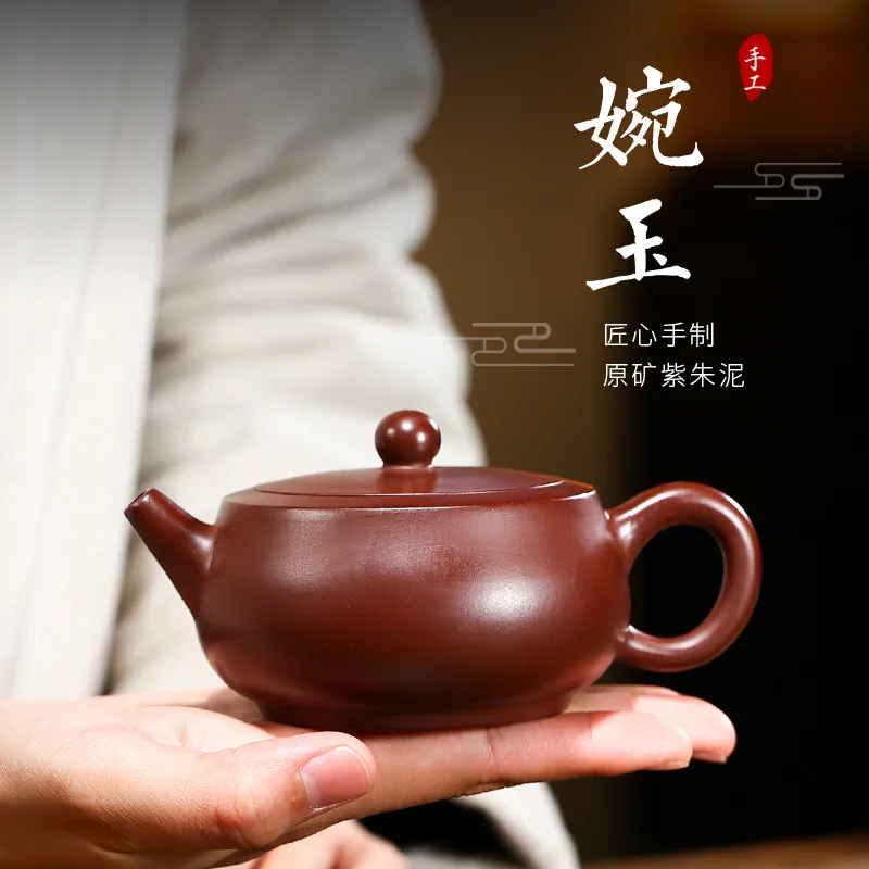 

Yixing recommended semi-manual undressed ore purple clay zhu wan jade famous product capacity in kung fu tea cups