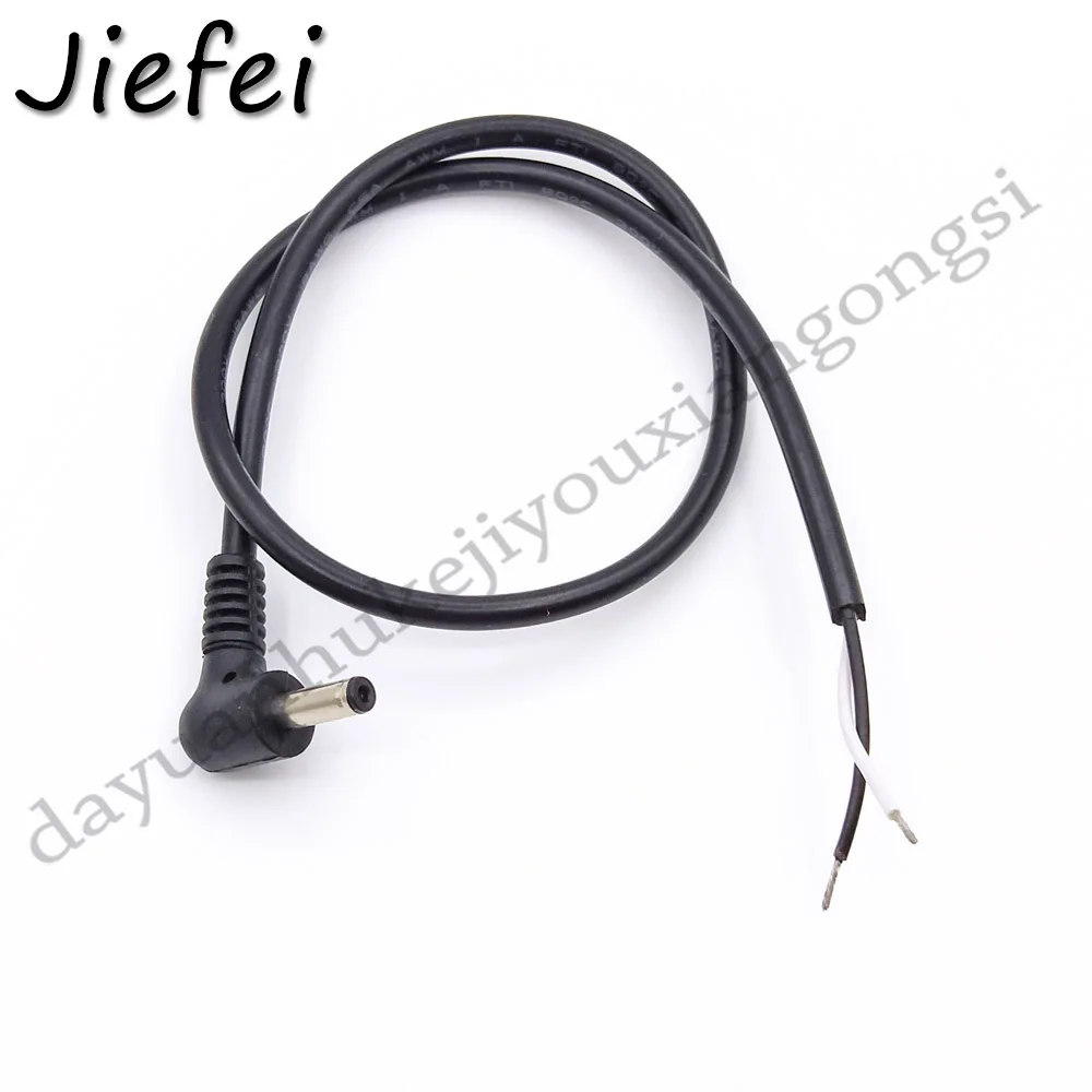 4Pcs 3.5*1.3mm 3.5mmX1.3mm  3.5X1.3 22AWG Right angle 90 degrees DC Power Plug with  Cable Black Charging Connector 30cm