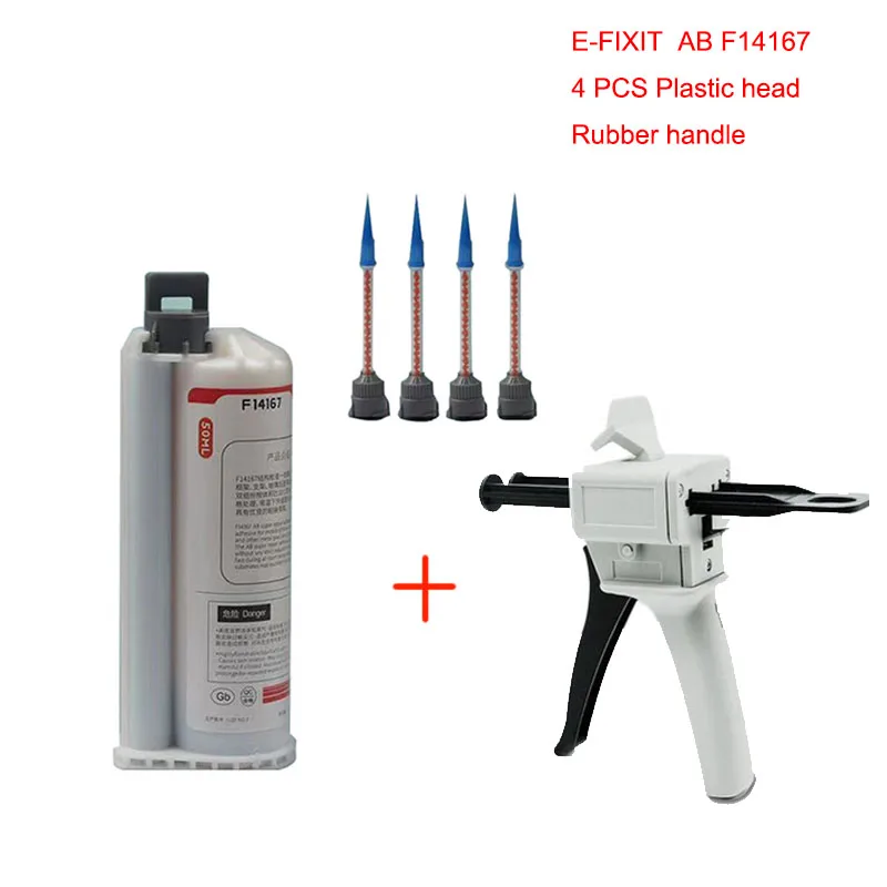 E-FIXIT AB ผสมกาว Dedicated สำหรับ iPhone 8-12 Pro Max กลับฝาครอบเลนส์กรอบ LCD กาวกาว