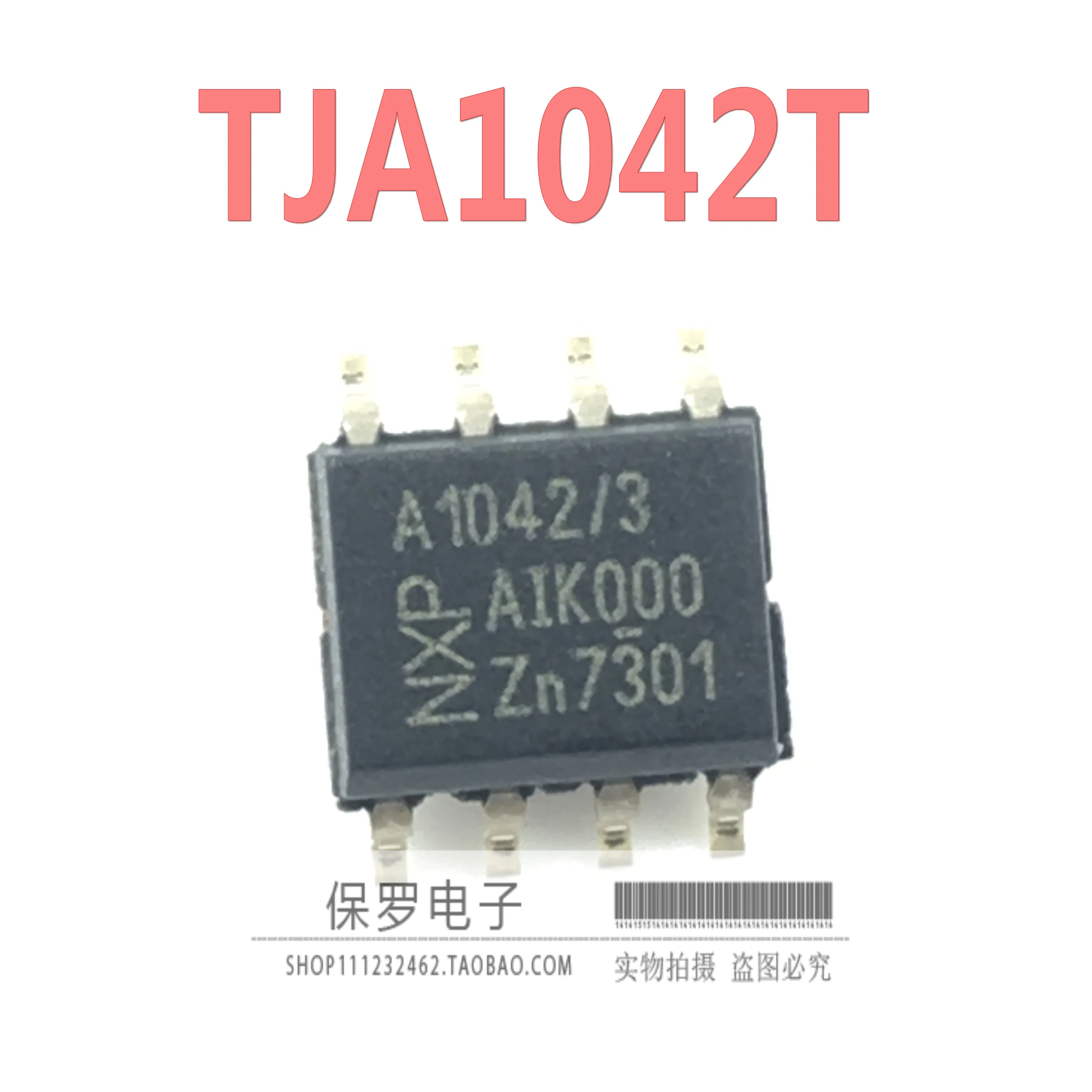 10 Uds 100% original nuevo stock real transceptor TJA1042T TJA1042 A1042/3 SOP-8