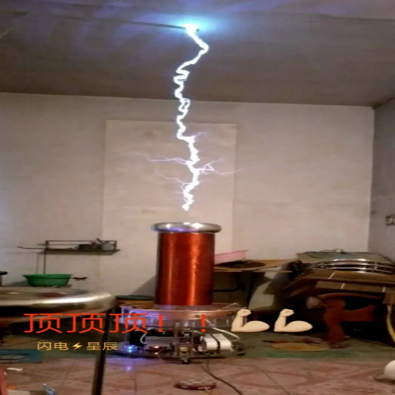 Music Lightning Equipment Tesla Coil Lightning Lightning Customization