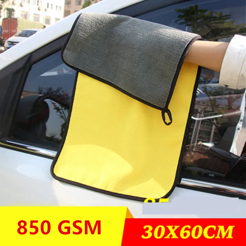 850GSM 30/40/60CM Super Thick Microfiber Towel Car Wash Microfiber Cleaning Cloth Car Paint Care Towel Absorbent Car Wipe