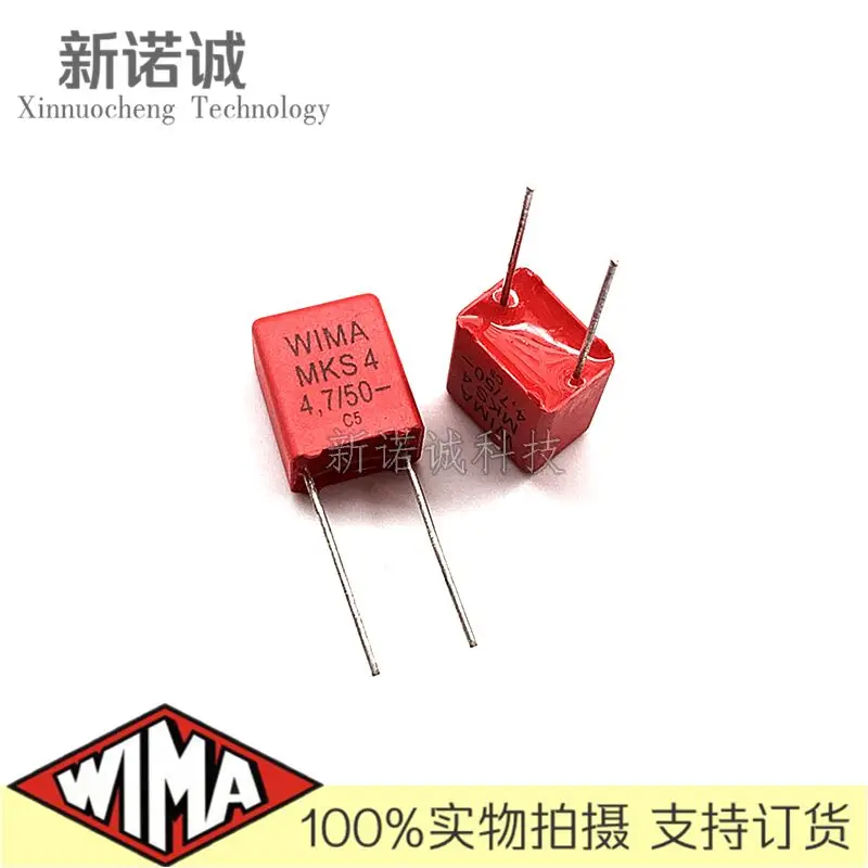 5PCS/10PCS/30PCS/Lot WIMA MKS4 4.7UF 4U7 50V 50v4.7UF 10% foil film capacitor 4700nF 475 Foot distance 7.5MM