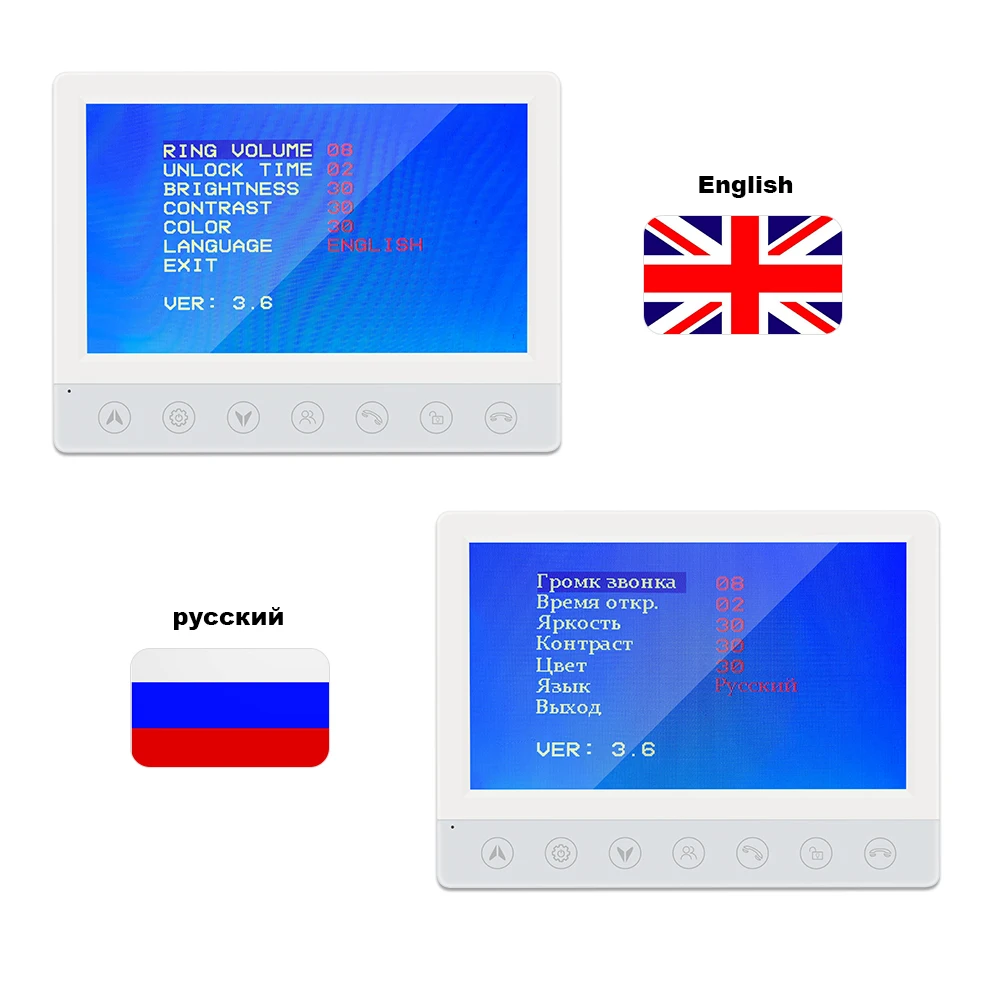 Avata 7 Inch Wired Video Doorphone Intercom 1000TVL Video Doorbell Camera Waterproof Intercom With Electronic Lock For Home