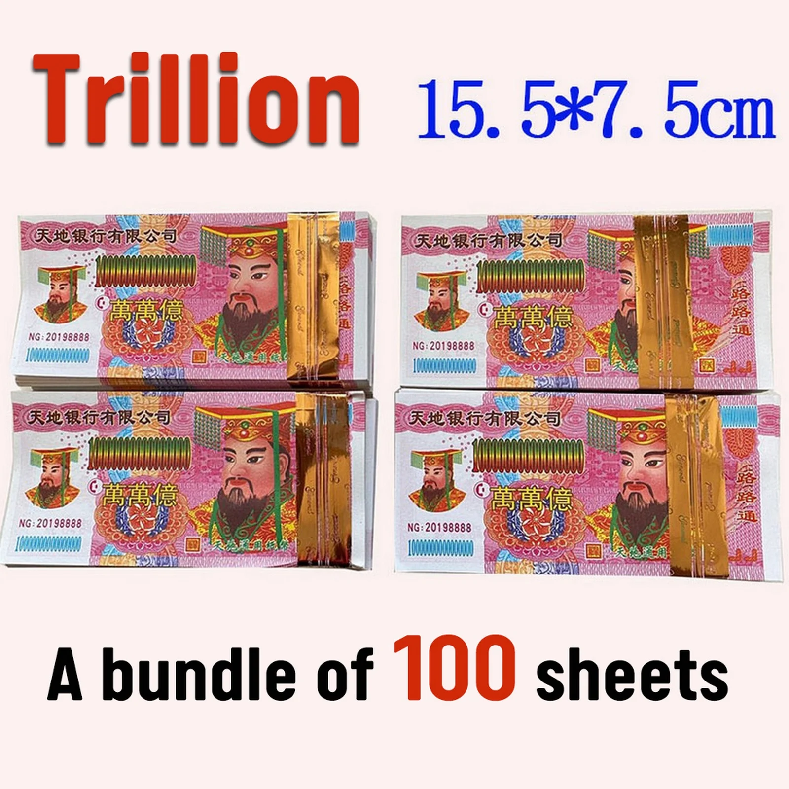 200 Sheets Ancestor Banknote Universal Paper Money Props for Heaven and Hell Funeral Currency Banknote Ritual Supplies