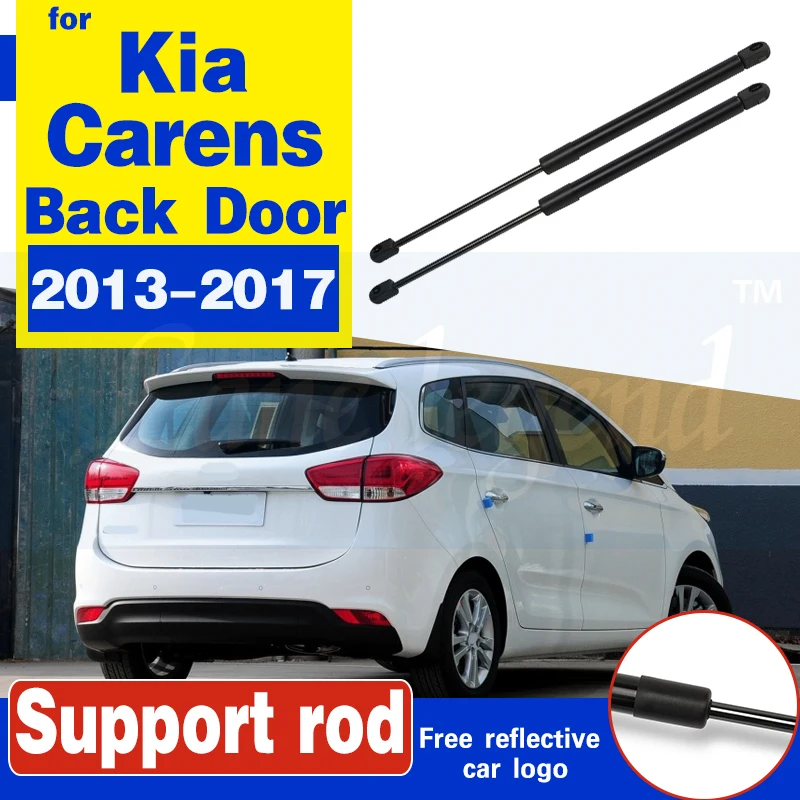 

2 шт., газовая пружинная стойка багажника автомобиля для Kia Carens 2013-2017