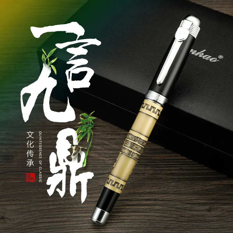 Fountain Pen Jinhao High Quality Ink Pen Business Office Supplies Write Word Pens Gift Feather Calligraphy pen Luxury pluma