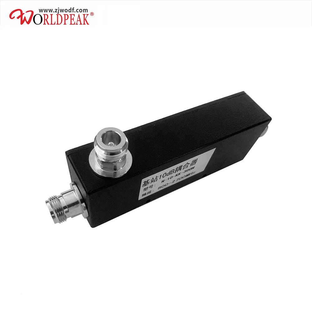 

Free Shipping 800-2700mhz 10db high power n female coupler