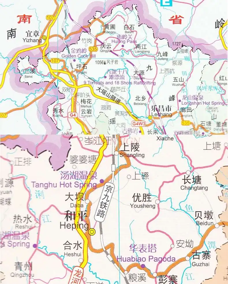 Map of Guangdong Province in Chinese and English