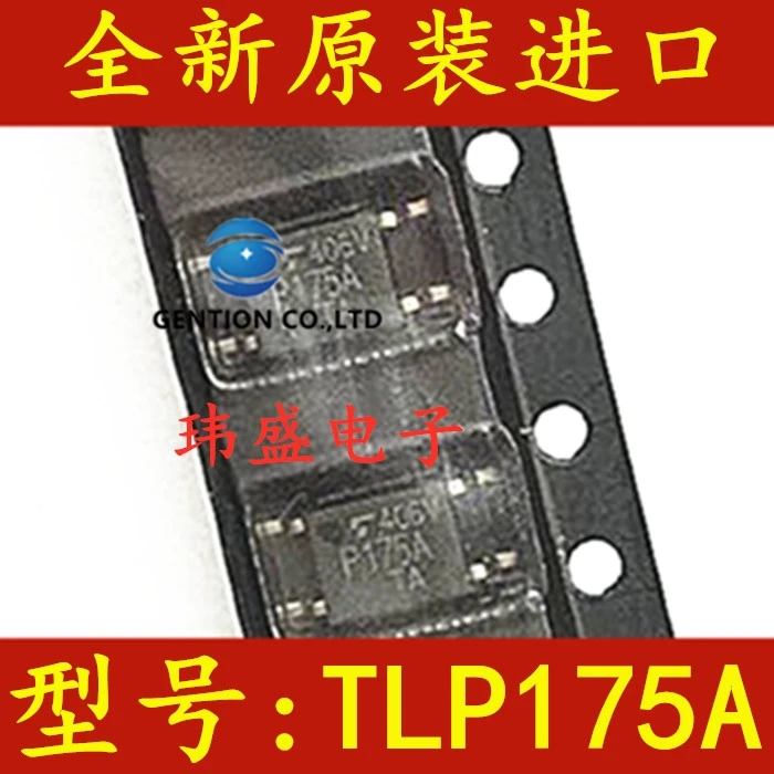 

10PCS TLP175A P175A solid state relay optical coupling TLP175 SOP4 in stock 100% new and original