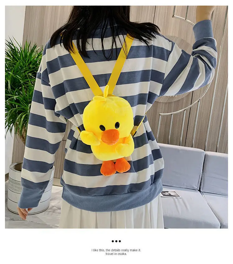 Yellow Duck Plush Backpack Bag Kawaii Plush Bag Kawaii Girl's Bag Gifts For Girlfriend Children Anime Cute Beauty Fluffy Travel