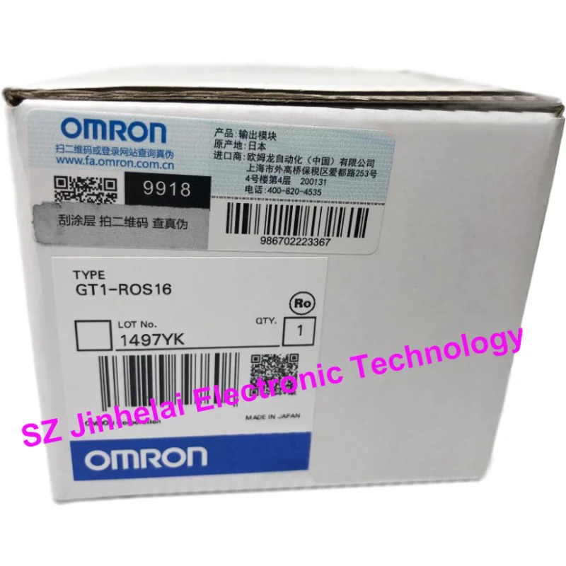 New and original GT1-ROS16 OMRON I/O terminal relay output unit