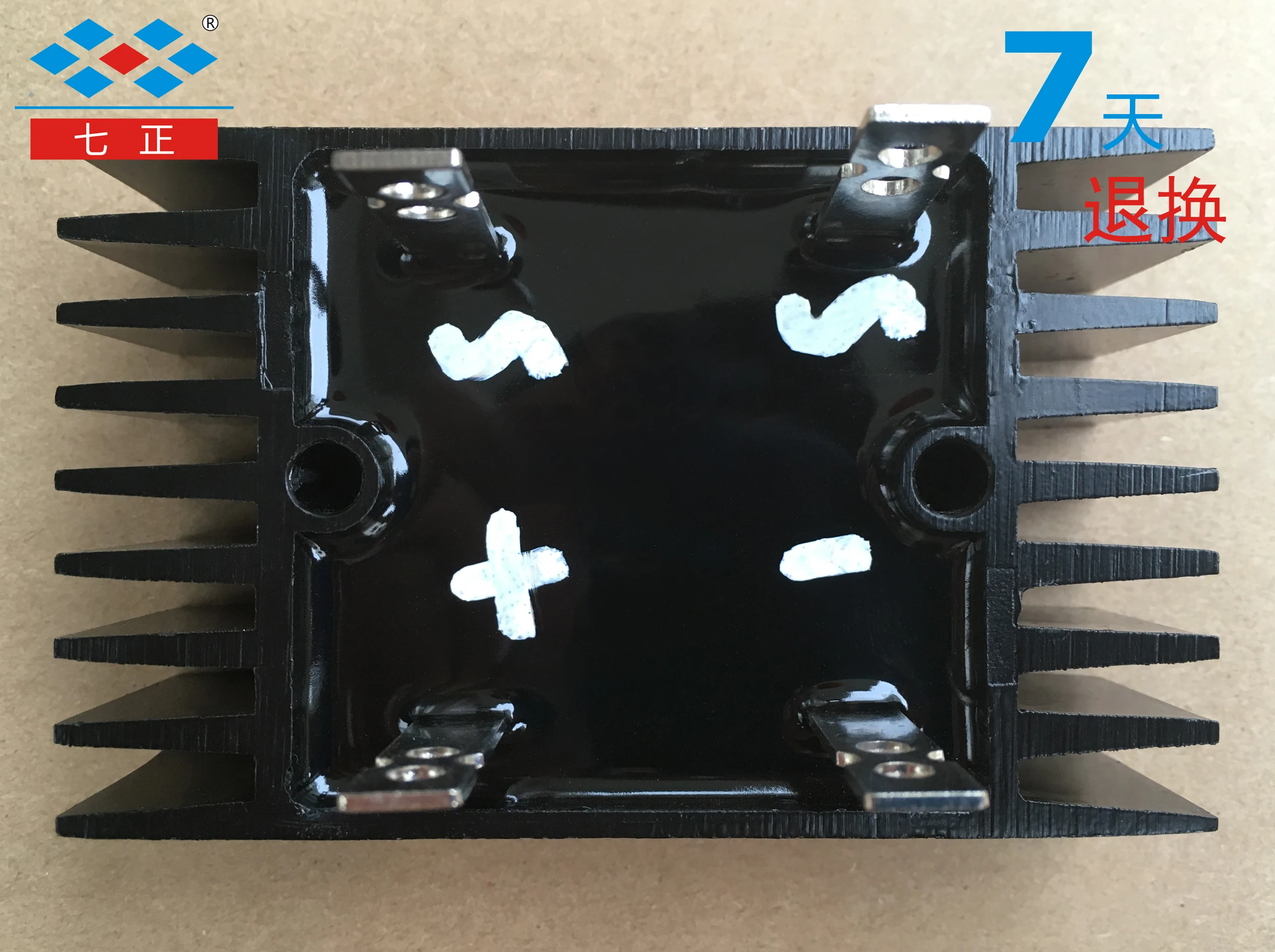 QL50A QL60A QL70A QL80A QL90A QL100A 1600V -16 single-phase rectifier bridge  5PCS