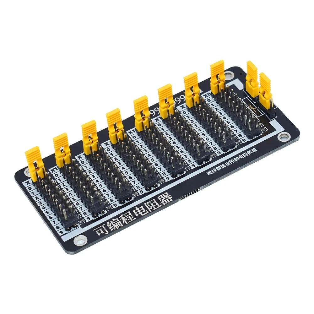 7 Seven Decade 1R - 9999999R Programmable Adjustable SMD Resistor Slide Resistor Board Step Accuracy 1R 1% 1/2 Watt Module 200V