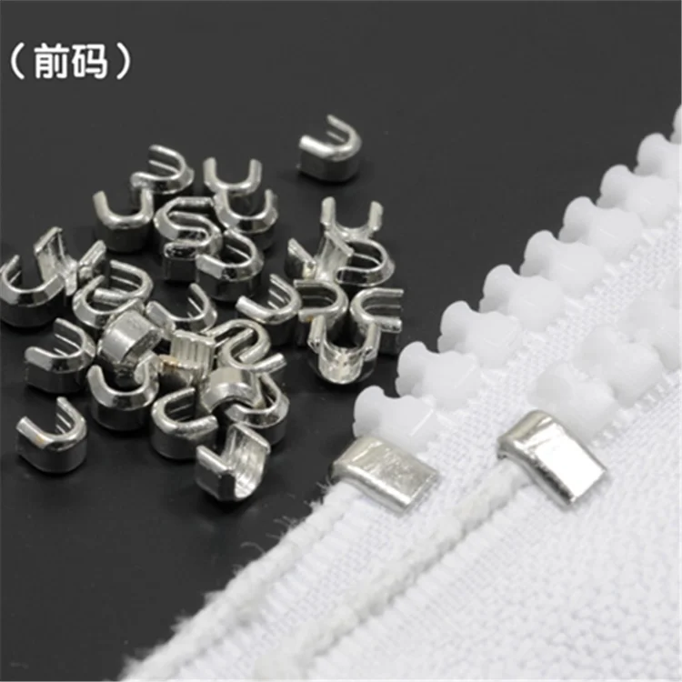 100/500/1000pcs  3# #5 U-shaped Zipper Stopper Top Stop Bottom Rescue Repair Set Silver Gold Bronze Zipper Accessories