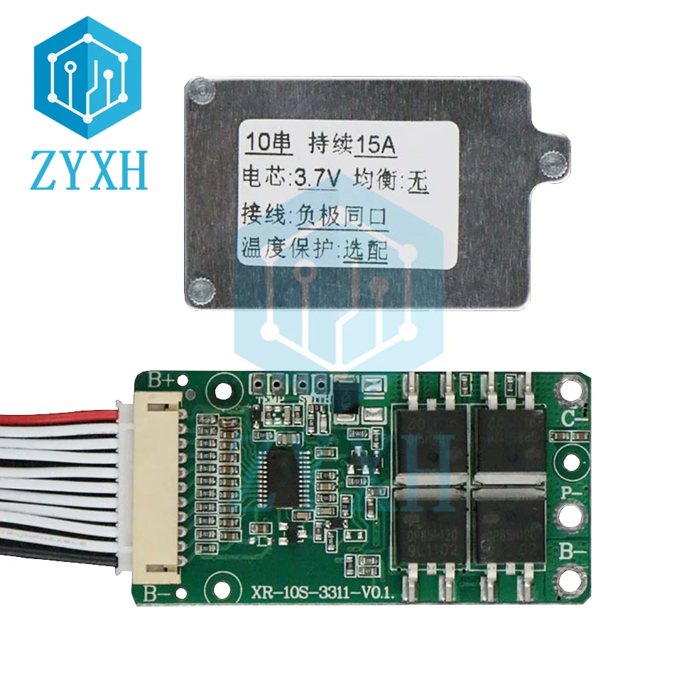 BMS 10S 36V 15A Li-ion Lipolymer 18650 Battery Charge Board Short Circuit Protection Common Port For Ebike Escooter