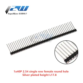 6 best sales 金針 - №4