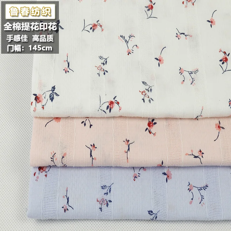 Flower Fabric Pure Cotton Jacquard All-cotton Shirt Fabric Japanese Cloth DIY Fabric 100X145cm