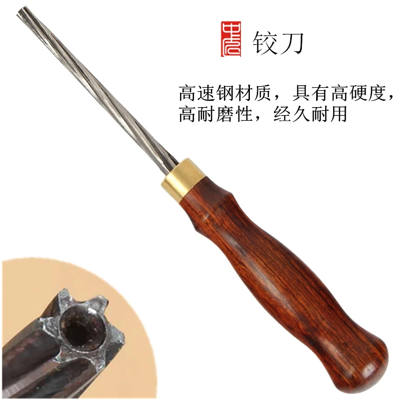 

Piano Repair Tool Hammer Hole Reamer Hammer Repair Piano Tuning Refurbishment