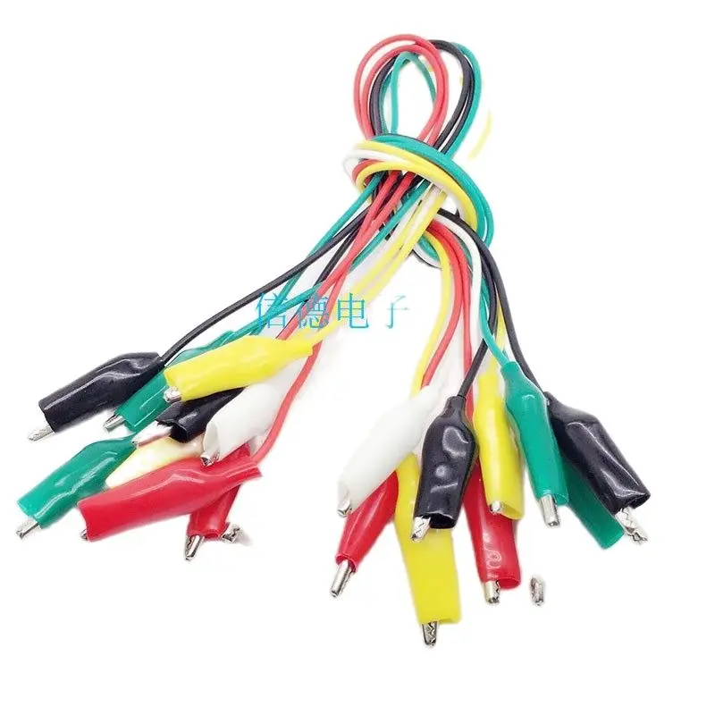 Double-headed cord, Alligator clip (small), 5 Colors, 2 each, Test line, Repair link line,Total Length 46CM