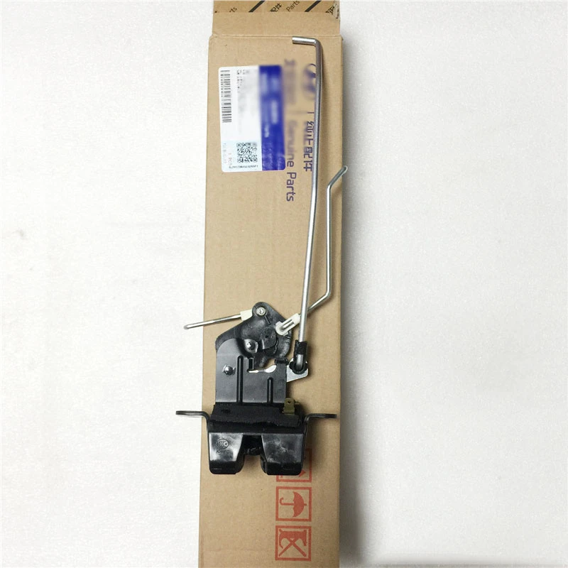 

Trunk Lock Block for 07-15 Hyundai Tucson Rear Door Lock Block 81230-2E010