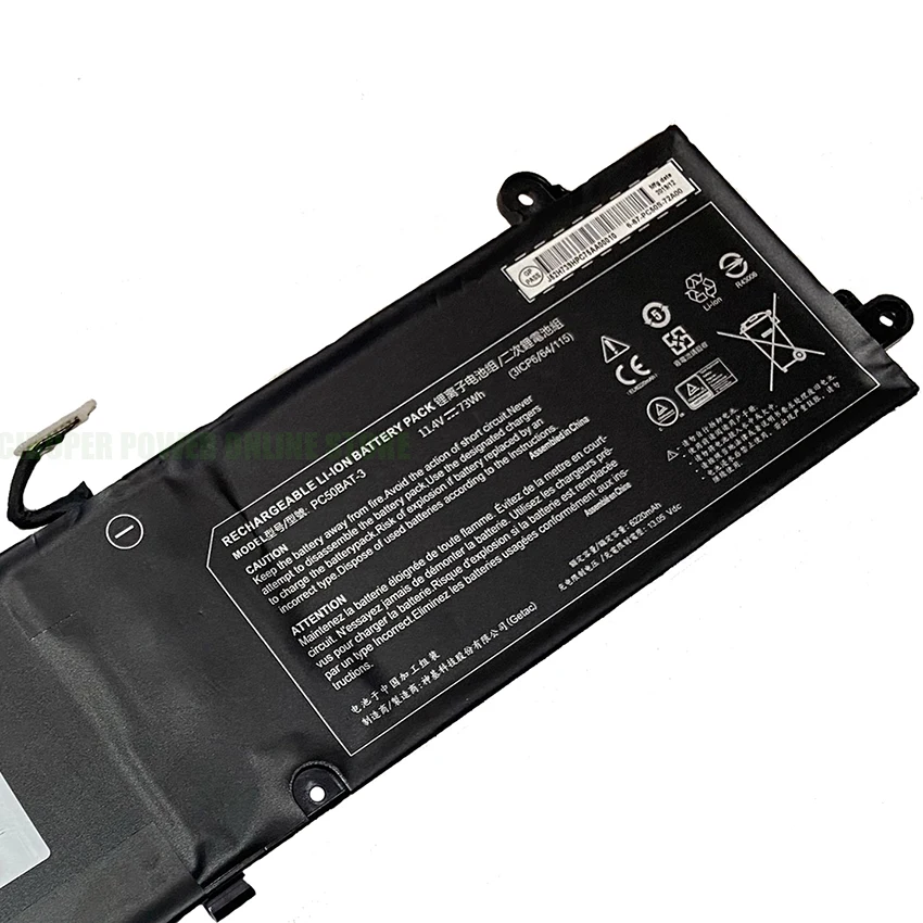 Imagem -02 - Bateria Genuína Pc50bat3 11.4v do Portátil de cp 73wh para a Chave 15 Comet Lake Pc50dn2 911 p1 Série Caderno