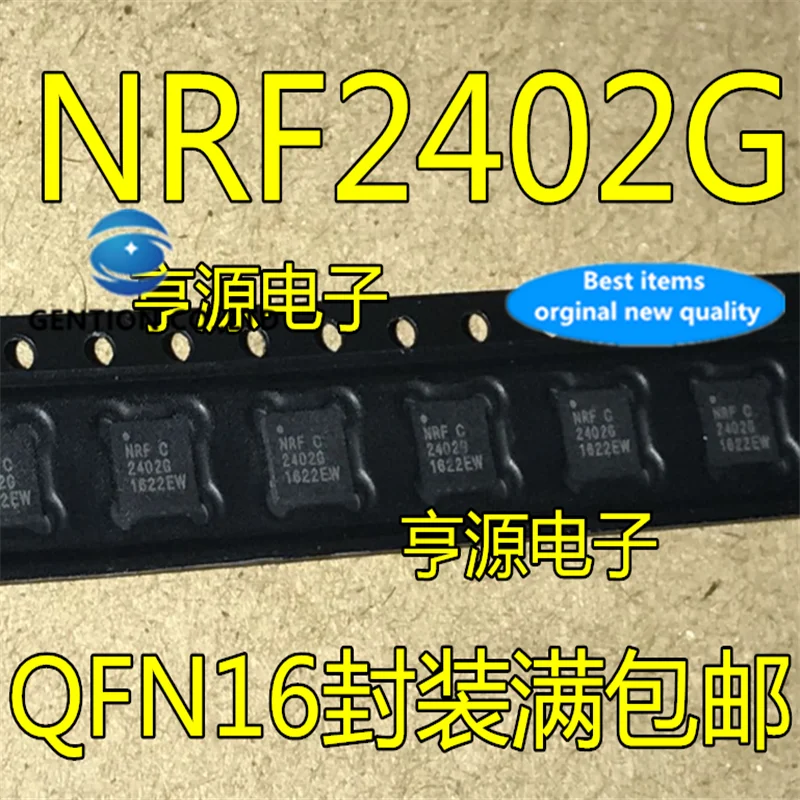 10Pcs RFX2402 RFX2402E NRF2402G NRF2402 2402G 2402 무선 송신 칩 재고 있음 100% 신규 및 기존