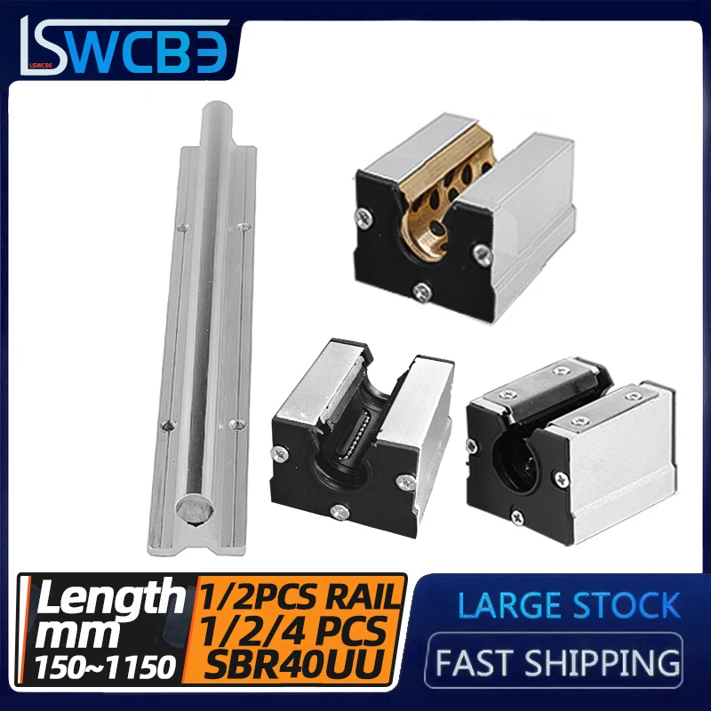 

Standard open box type linear guide carriage SBR40 guide rail，L=150-1150mm，Copper sleeve + dustproof, dustproof + pressure plate