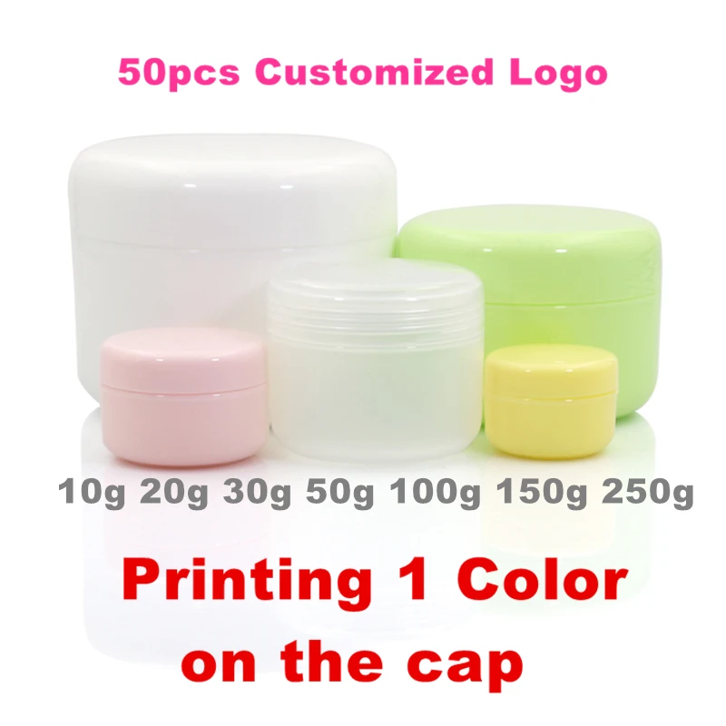 

50pcs Custom Logo Printing Cosmetic Cream Container PP jars 10g 20g 30g 50g veterinary medicine Pot Empty ointment salve jar