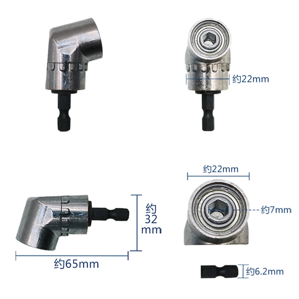 105 Degree Angle Screwdriver Set Holder Adapter Adjustable Bits Nozzles Angle Screw Driver Tool 1/4\