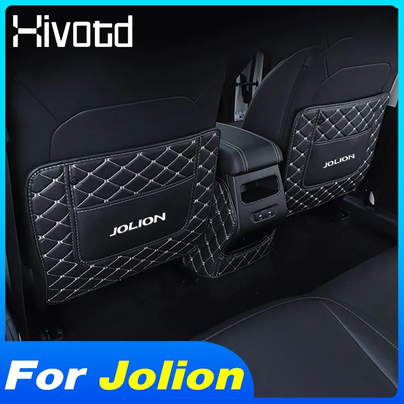 Hivotd Sedile Anti-Calcio Copertura Posteriore In Pelle Anti-Calcio Zerbino Auto Anti-sporco Protezione Pad Per Haval Jolion 2023 Accessori Interni