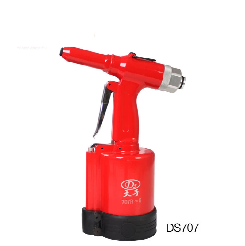 Pneumatic nail gun pull DS-707 pneumatic nail gun rivet gun fully automatic pneumatic pull gun