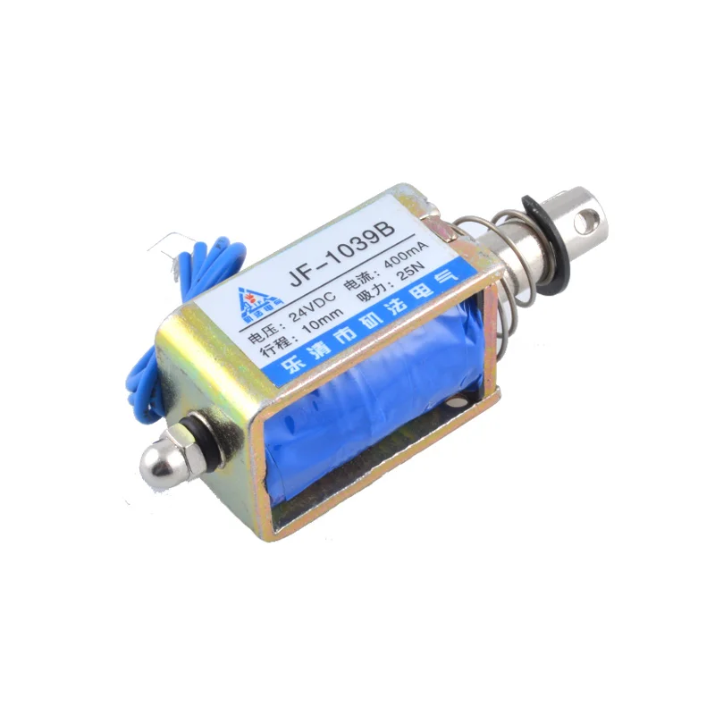 JF-1039 1039B dc 12V  25N stroke 10mm Pull push Type Linear Solenoid Electromagnet