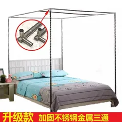 Lightweight Steel Poles Metal Canopy Frame