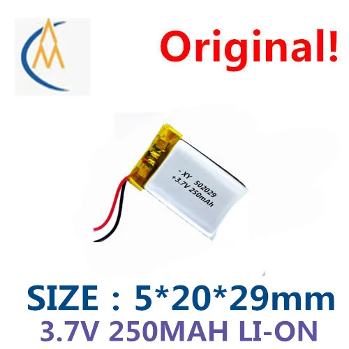 buy more will cheap 502029 lithium-ion polymer battery 250 mah massager humidifier 3.7 V battery navigator sound toys
