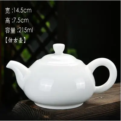 Heldere glazuur Suet Jade keramische theepot, huishoudelijke zijhandvat Xishi Pot, Chinese Kungfu theepot, witte porseleinen theeset