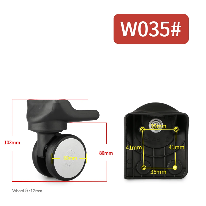 W035 Replacement Suitcase Luggage The wheels Accessories Wheels Lockbox Suitcase Luggage Accessories Universal  Rolling Casters