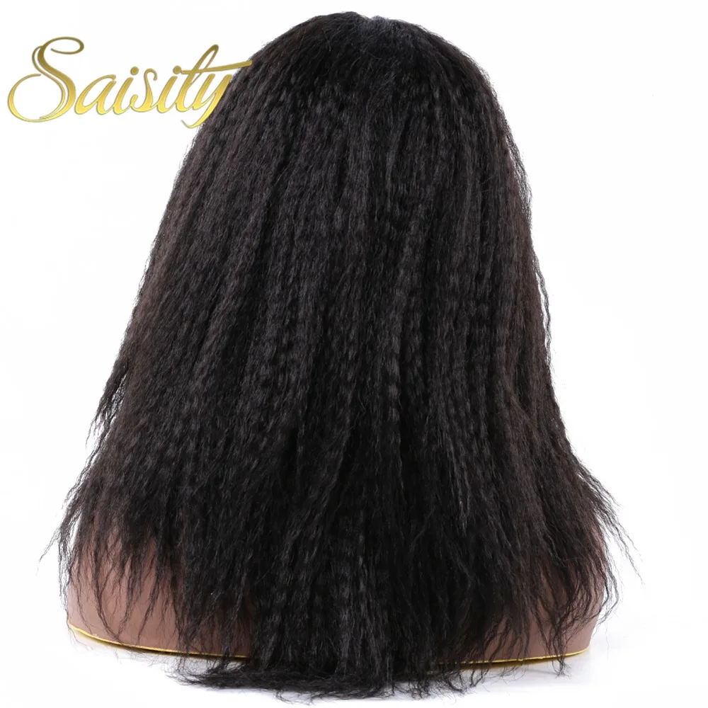 Saisity-Ombre Kinky peruca de cabelo afro encaracolado para mulheres, sintético, parte média, preto, perucas femininas naturais