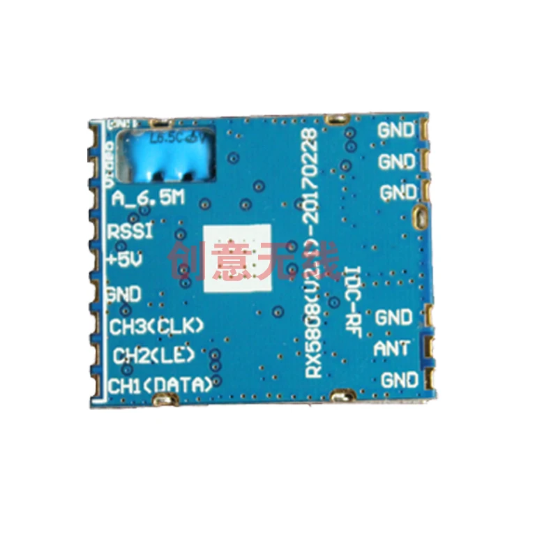 

5.8G Wireless Audio and Video Video Receiving Module RX5808 Receiving and Transmission Module