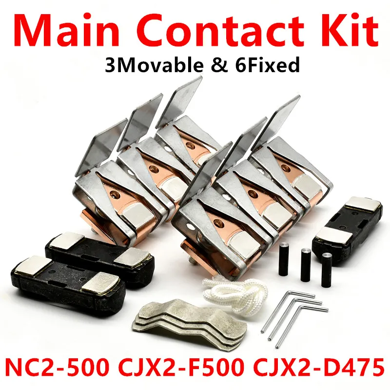 Main Contact Kit For NC2-500 CJX2-F500 CJX2-D475 Moving And Fixed Contacts Contactor Spare Parts Replacement Kit Accessories