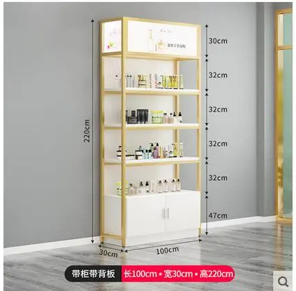 Cosmetics display cabinet Beauty salon product display cabinet skin care nail salon sample shelf display rack multi-layer shelf