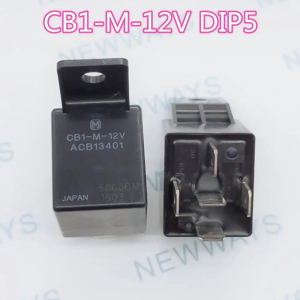 2Pcs/Lot Relay Cb1-M-12V Dip5 Automotive Spdt 40A 12V  New And Original