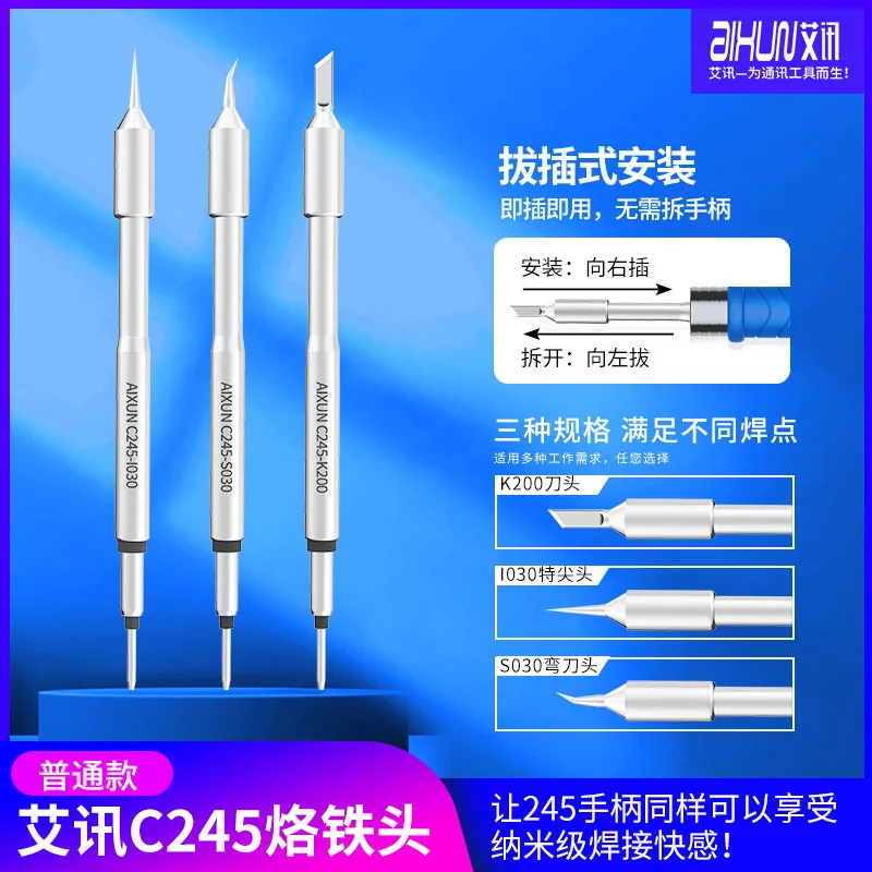 Universele Jbc C245 Soldeerbout Tip T245-A Handvat Lassen Nozzle Grip Compatibel Met Jbc T245 En Aixun T3A Soldeerstation