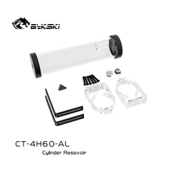 Bykski CT-4H60-AL 60mm PC water cooling Cylinder Reservoirs tank Black Aluminum Acrylic Body 60mm Diameter 80/130/180/240mm