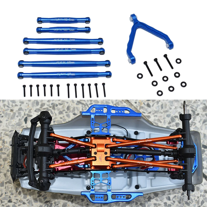 GPM AXIAL-1/24 4WD SCX24 DEADBOLT Aluminum Alloy Keel Support Rod + Front Upper A-Shaped Bracket AXI31613  SCX24160A