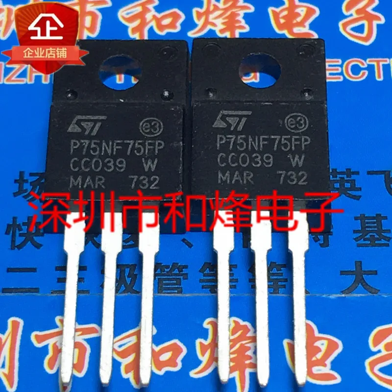 

10PCS STP75NF75FP P75NF75FP TO-220F 75V 80A