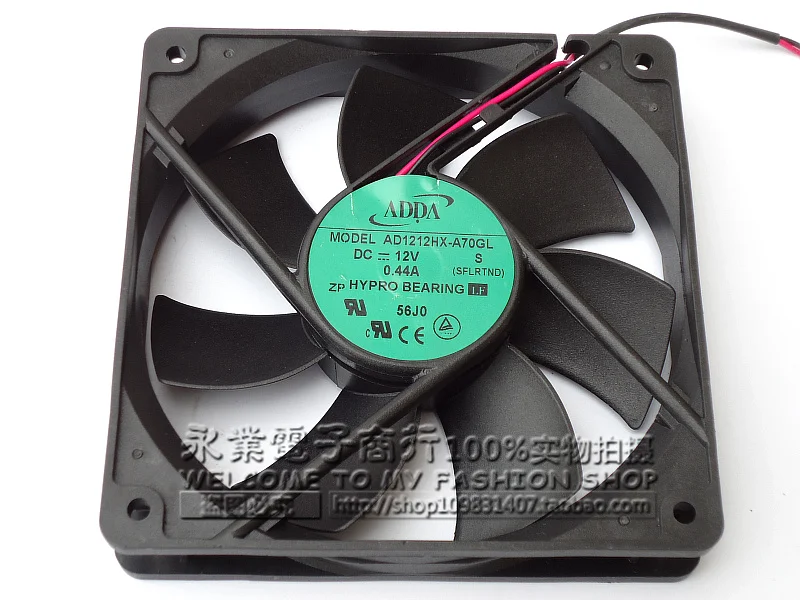 

ADDA AD1212HX-A70GL DC 12V 0.44A 120x120x25mm 2-wire Server Cooling Fan