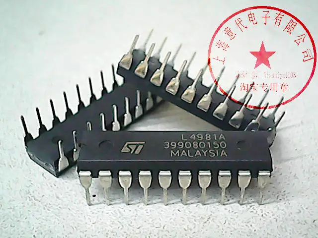 L4981A    DIP-20