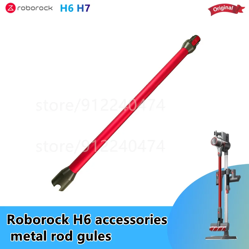 Original roborock H6 H7 handheld wireless staubsauger zubehör metall stange, leitfähigen rohr und verlängerung stange