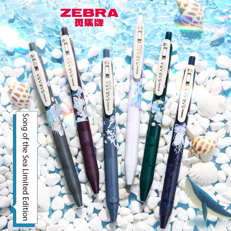 The New Japanese ZEBRA Song of The Sea Limited Retro Gel Pen Sarasa Quick-drying Press Black Pen JJ15 Limited Edition Water Pen